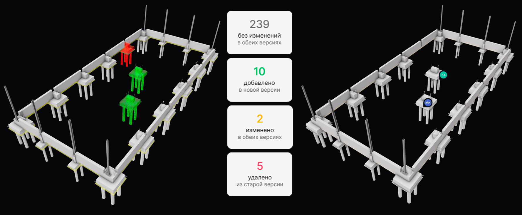Пример изображения